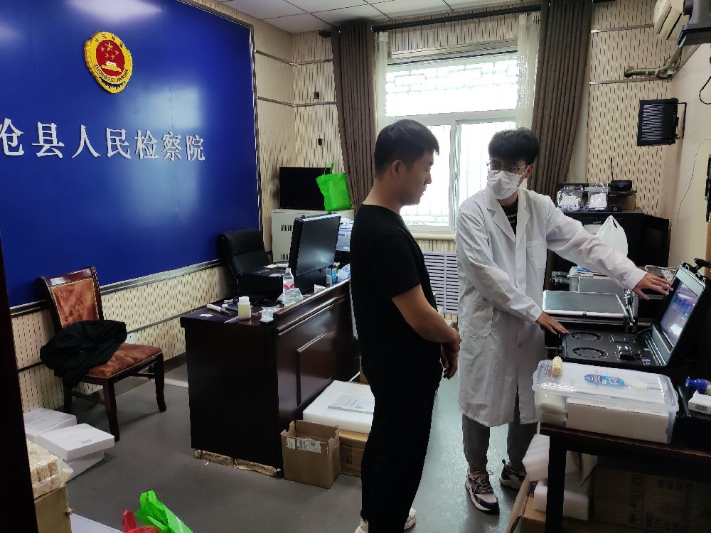 滄縣人民檢察院采購天研檢測設(shè)備